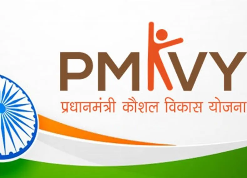 एक साल में 22 प्रधानमंत्री कौशल केंद्र बंद हो गए, कई अन्य पर दबाव