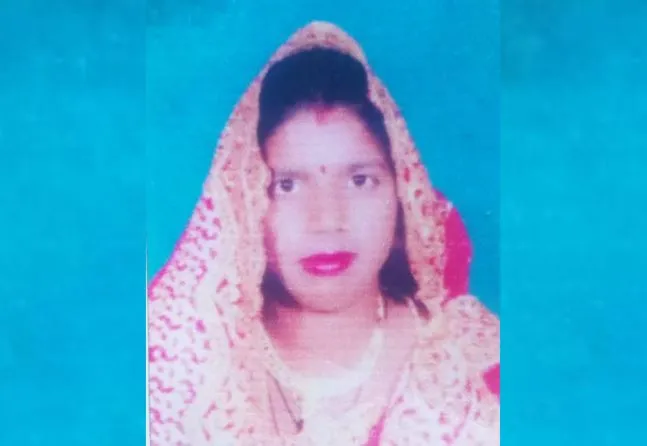 बदायूं: दहेज की बलि चढ़ी एक और बेटी, ससुरालियों ने ही हत्या कर गंगा में फेंका था पूजा का शव