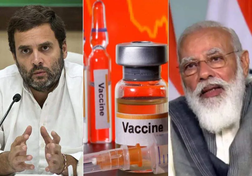 राहुल का केंद्र पर तंज- ब्लू टिक के लिए लड़ रही मोदी सरकार, कोविड टीका चाहिए तो…