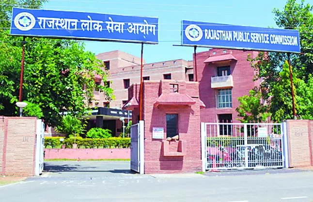 लॉकडाउन में अगर हो गए बेरोजगार तो है सुनहरा अवसर, मिल सकती है सरकारी नौकरी