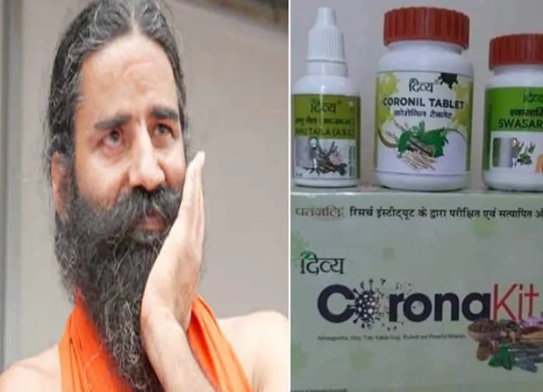 रामदेव को समन जारी, कोर्ट ने कहा- ’13 जुलाई तक कोई भड़काऊ बयान ना दें, यह दवा कोरोना का इलाज नहीं करती’