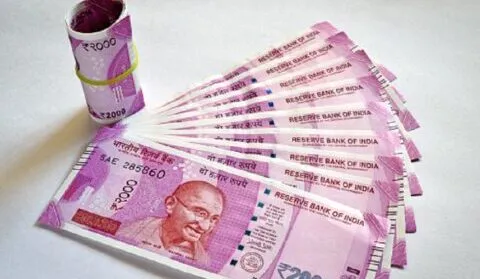 अल्मोडा: बुजुर्ग के खाते से उड़ाई 50 हजार की रकम