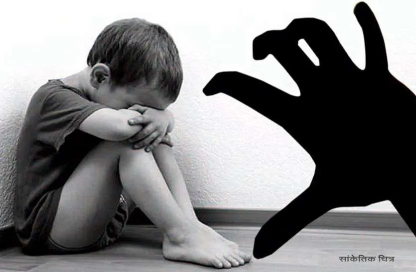 लालकुआं: निजी स्कूल टीचर पर नाबालिग छात्र से कुकर्म का आरोप
