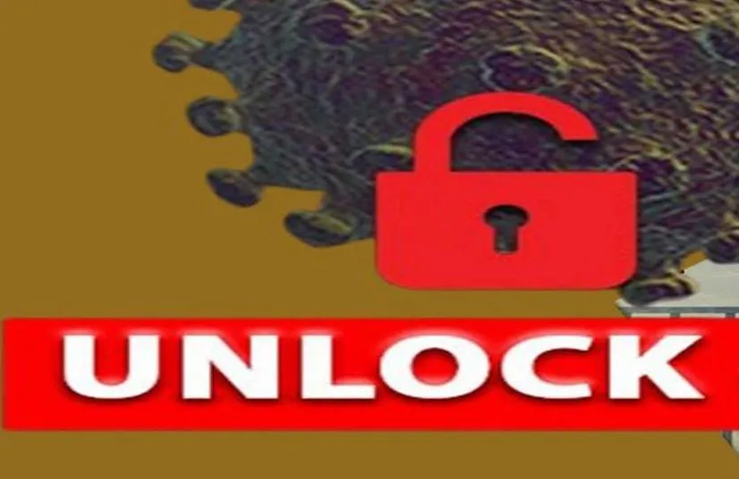 बिहार: लॉकडाउन खत्म, कोविड केस में गिरावट लेकिन जारी रहेगा रात्री कर्फ्यू