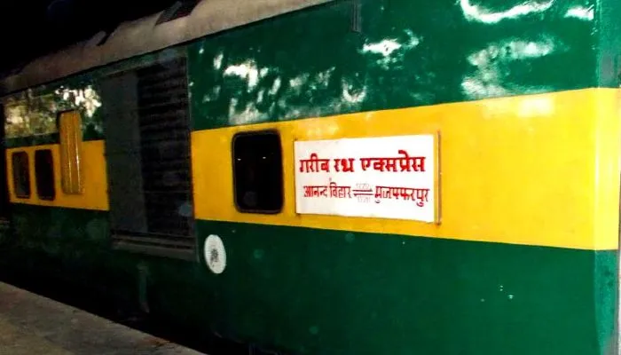 खुशखबरी: 1 जुलाई से लखनऊ रायपुर के बीच चलेगी गरीब रथ एक्सप्रेस