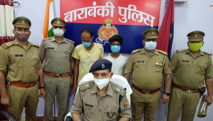 बाराबंकी: एएसपी ने किया लूट की 2 वारदात का खुलासा, तीन आरोपी गिरफ्तार