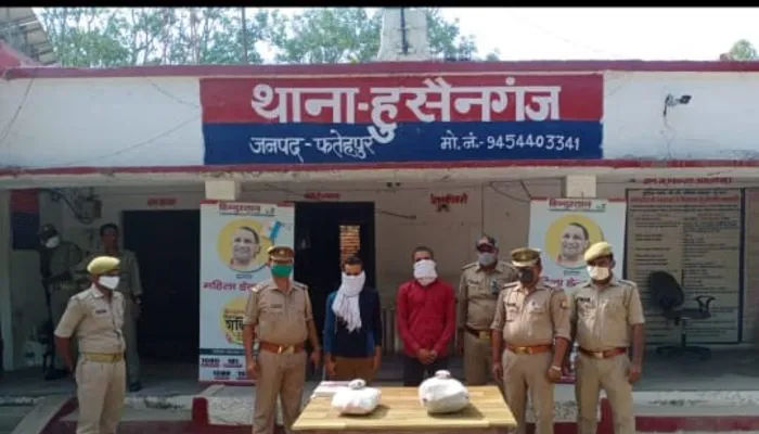 फतेहपुर: पुलिस ने अवैध मादक पदार्थ के साथ दो अभियुक्तों को किया गिरफ्तार