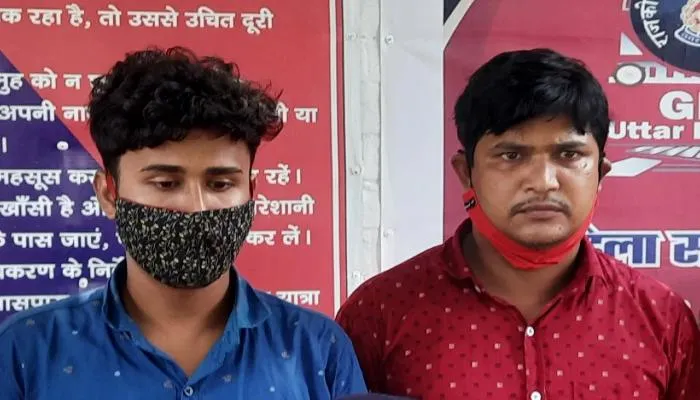 चंदौलीः जीआरपी ने जब्त किए दो करोड़ 60 लाख सोना, दो तस्कर गिरफ्तार, ऐसे हुआ खुलासा