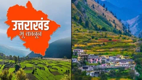 उत्तराखंड मांगे भू-कानून: हरदा बोले- देवभूमि को बचाने के लिए भूमिया देवता का करना होगा आह्वान