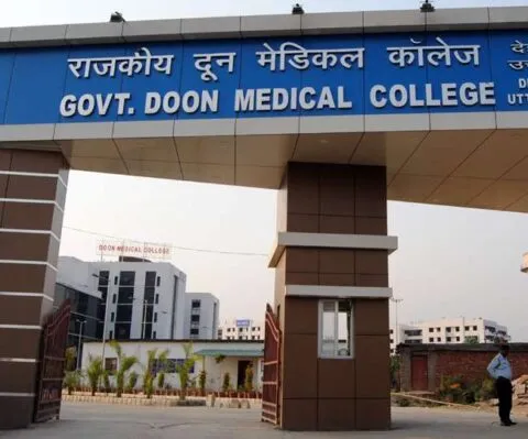 देहरादून: मेडिकल कॉलेज में स्टाफ की कमी दूर करने को सेवा नियमावली में किया जाएगा संशोधन