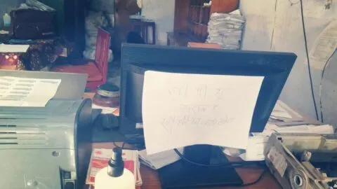 बनबसा: पोस्ट ऑफिस में कंप्यूटर बंद, काम ठप
