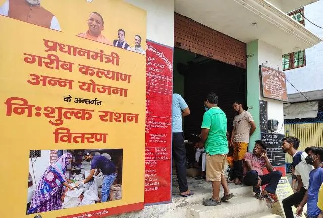 बरेली: पिछला भुगतान नहीं मिलते तक खाद्यान उठान से इनकार