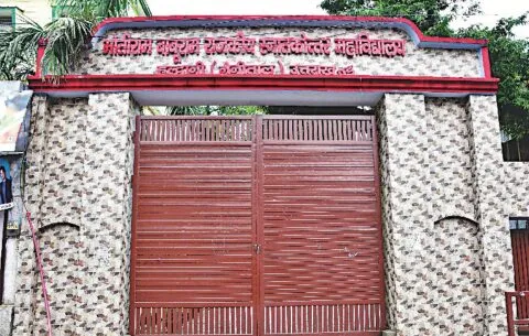 हल्द्वानी: एमबीपीजी में वैक्सीन न मिलने पर हुआ हंगामा, पुलिस और स्वास्थ्यकर्मियों को करनी पड़ी मशक्कत