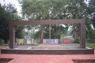 बरेली: अक्षर विहार में दुबई के बुर्ज खलीफा जैसा बनेगा वाटर फाउंटेन