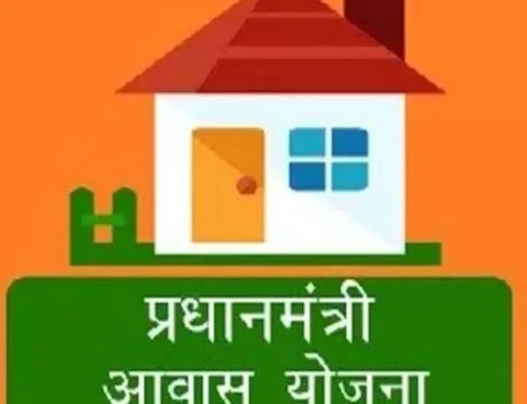 टनकपुर: चम्पावत जिले में 766 आवासों को मिली स्वीकृति