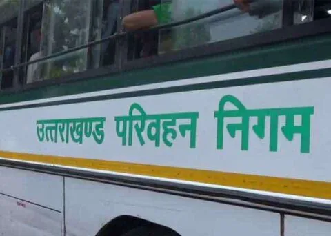 हल्द्वानी: रोडवेज की यूनियनें 16 को करेंगे कार्यबहिष्कार