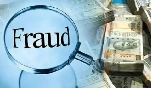 हल्द्वानी: ऑटो मोबाइल कर्मी ने कार बुकिंग के नाम पर की धोखाधड़ी