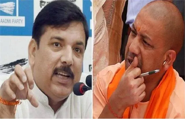 संजय सिंह ने योगी पर साधा निशाना, कहा- जनसंख्या नियंत्रण के बहाने गरीबों के खिलाफ साजिश