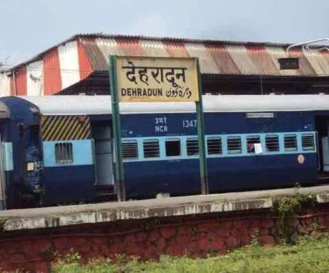 देहरादून: 24 से 28 जुलाई तक नहीं चलेगी जनता एक्सप्रेस, रेलवे ने रूट किया ब्लॉक