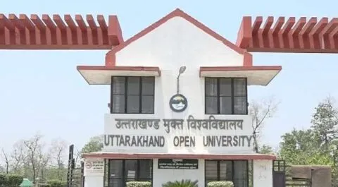 हल्द्वानी: यूओयू में जल्द बनेगा बेबी केयर