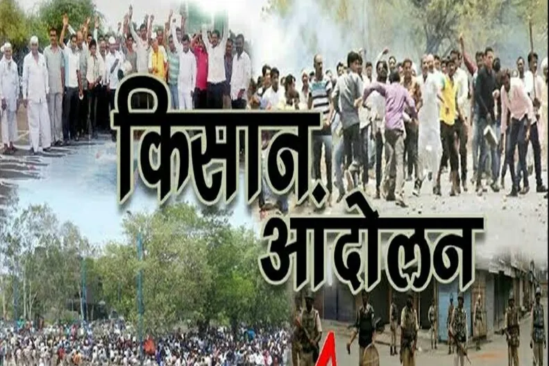 आंदोलन में तेजी