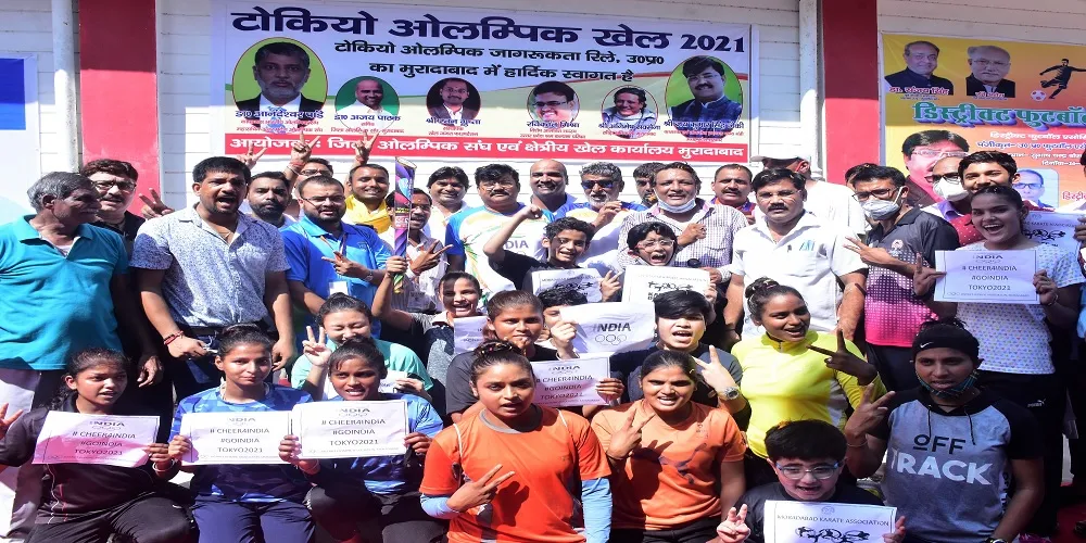 मुरादाबाद : कारागार मंत्री जयकुमार ने कहा-सरकार का उद्देश्य गांव के अंतिम युवा तक पहुंचें खेल