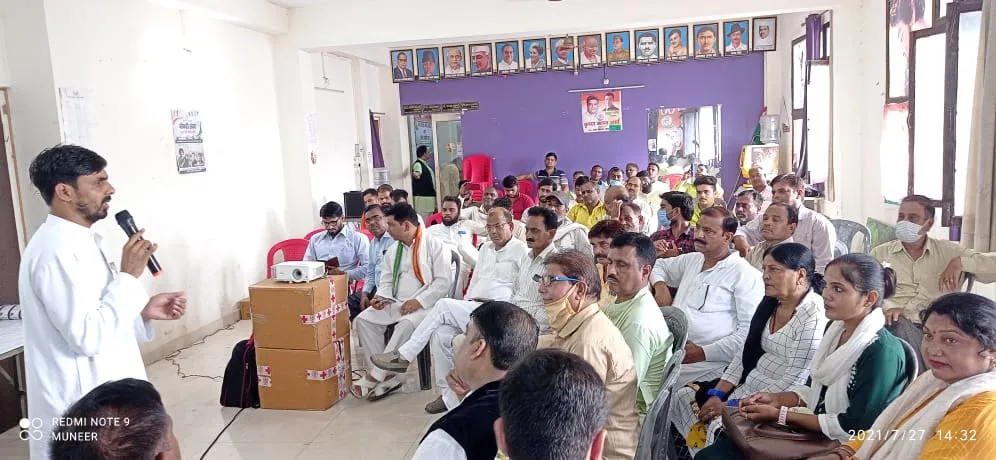 बरेली: आजम खां की स्थिति को लेकर कांग्रेस ने सपा को घेरा