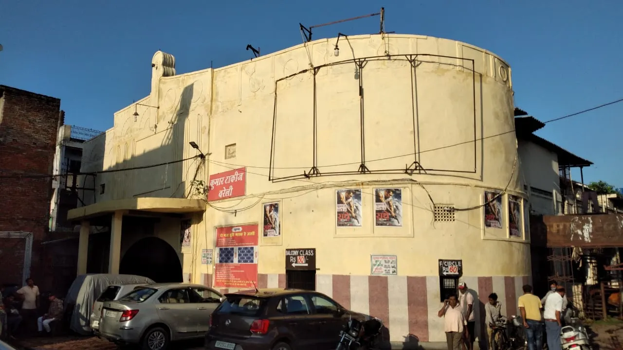 बरेली: आजादी के एक साल बाद ‘सनम’ दिखा कुमार सिनेमा ने बनायी थी पहचान