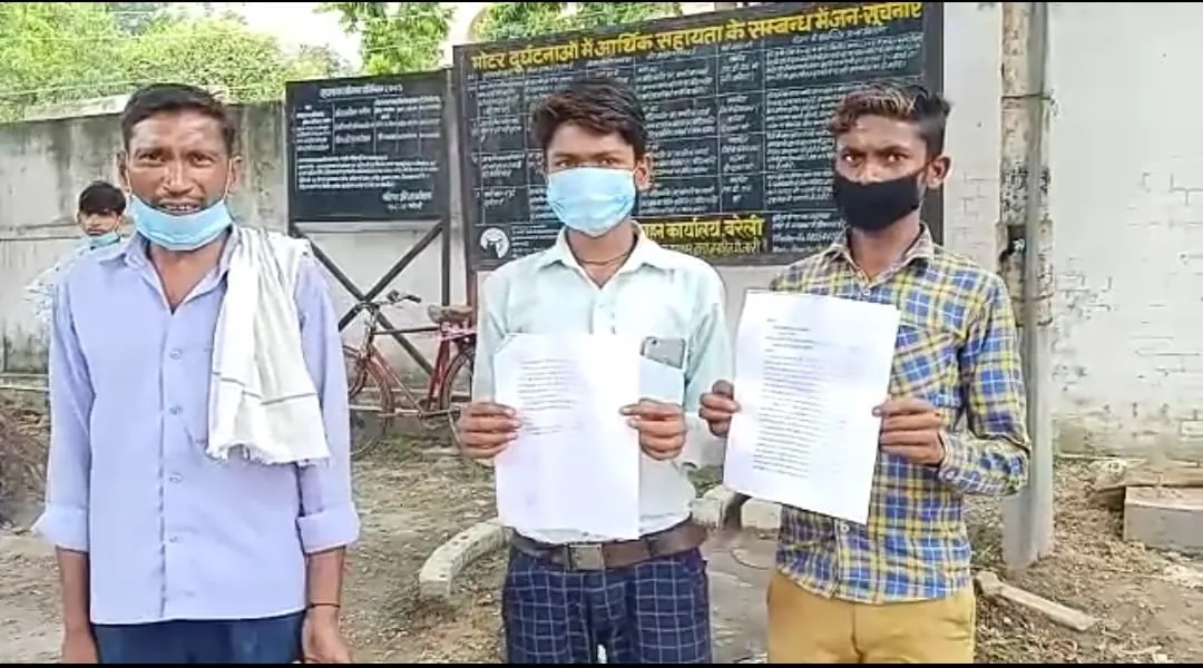 बरेली: नौकरी का झांसा देकर तीन किशोरों को बंधक बना कराई मजदूरी