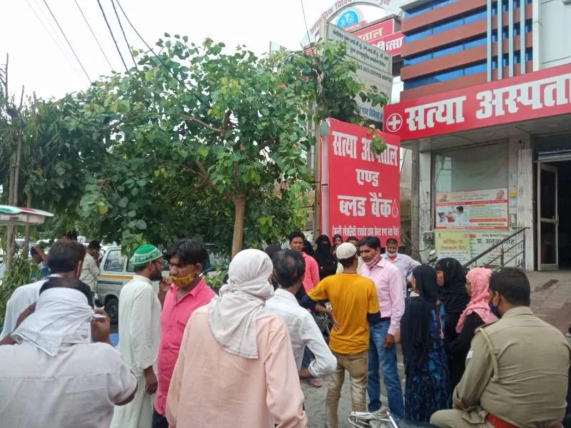 बरेली: पहले बिल भरो तब देंगे शव…छह घंटे में बनाया हजारों का बिल