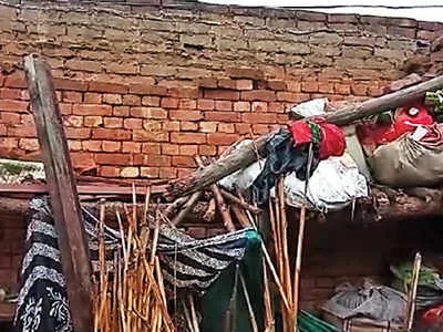 उप्र हादसा: छत ढहने से तीन लोगों की मौत, चार अन्य घायल