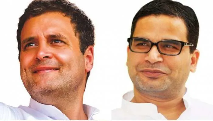 राहुल गांधी से मिले प्रशांत किशोर, मीटिंग में प्रियंका भी रहीं मौजूद