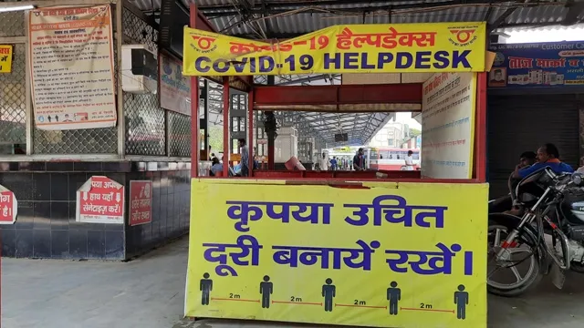 बरेली: जिले में डेल्टा वेरिएंट को लेकर कागजों पर अलर्ट जारी