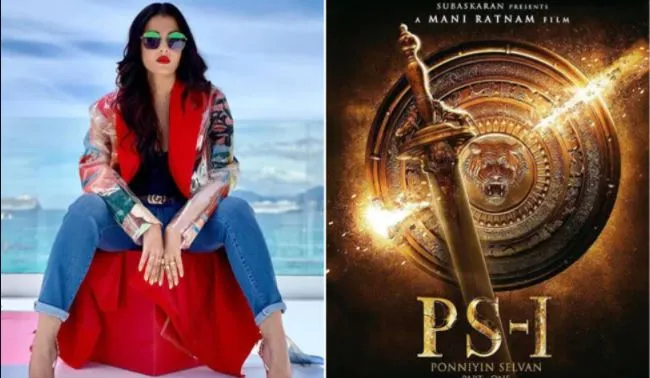 ‘पोन्निईन सेलवन’ फिल्म में नज़र आएंगी ऐश्वर्या राय, पहला पोस्टर हुआ रिलीज