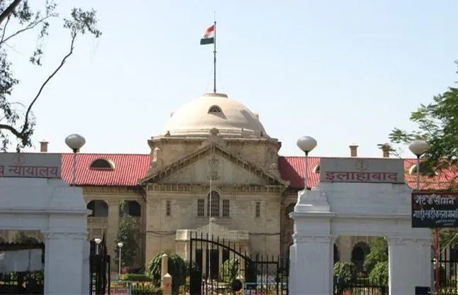 Allahabad HC: अनापत्ति प्रमाण पत्र के बिना नए अधिवक्ता दाखिल नहीं कर सकते मुकदमा