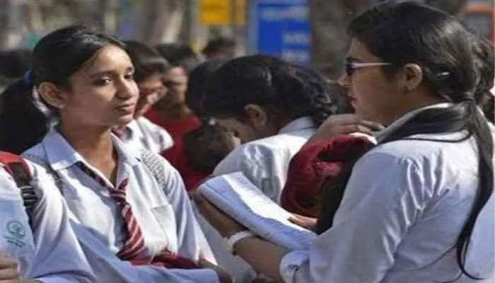 सीबीएसई 12वीं का परीक्षा परिणाम घोषित, इन्होंने बढ़ाया राजधानी का मान, 99.37 फीसदी छात्र उत्तीर्ण