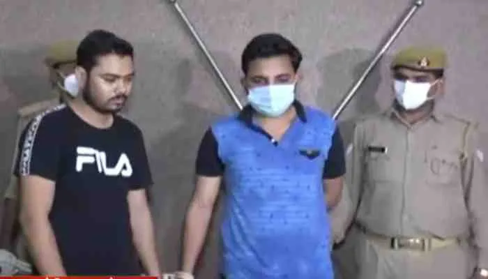 कानपुर: लोन दिलाने का झांसा देकर कॉल सेंटर ने की अमेरिकियों से ठगी