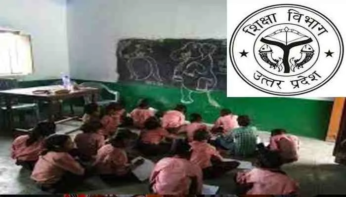 लखनऊ: वाह गुरूजी कर दिया खेल! एक बच्चे का एडमिशन चार-चार स्कूलों में