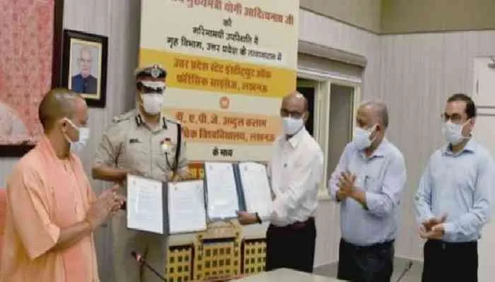 यूपी: पढ़ाई के साथ आसानी से सुलझेगी अपराधों की गुत्थी, साक्ष्यों के अभाव में नहीं छूटेंगे अपराधी