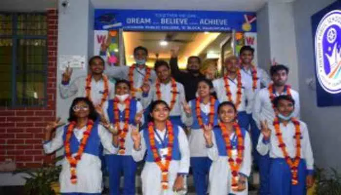 यूपी बोर्ड परीक्षा परिणाम घोषित: राजधानी में 100 फीसदी परीक्षार्थी हुए पास, छात्रों में खुशी की लहर