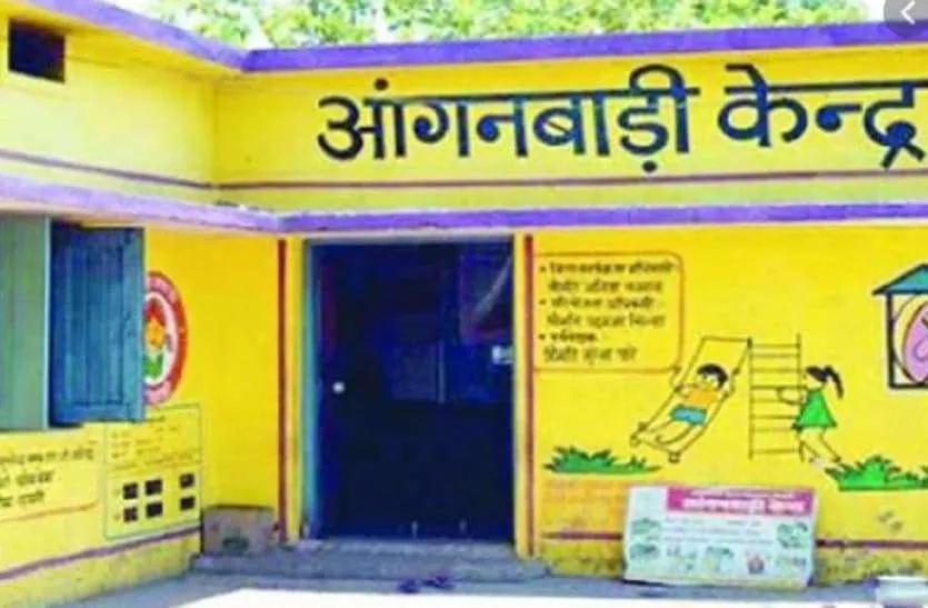 बरेली: आंगनबाड़ी की स्मार्ट वर्किंग की योजना धड़ाम