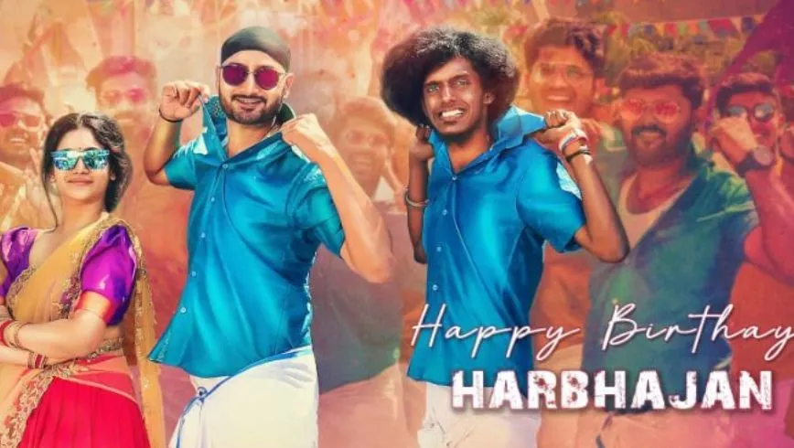 क्रिकेट के मैदान के बाद बड़े पर्दे पर अपने जलवे दिखाएंगे हरभजन, पहली फिल्म का नया पोस्टर जारी