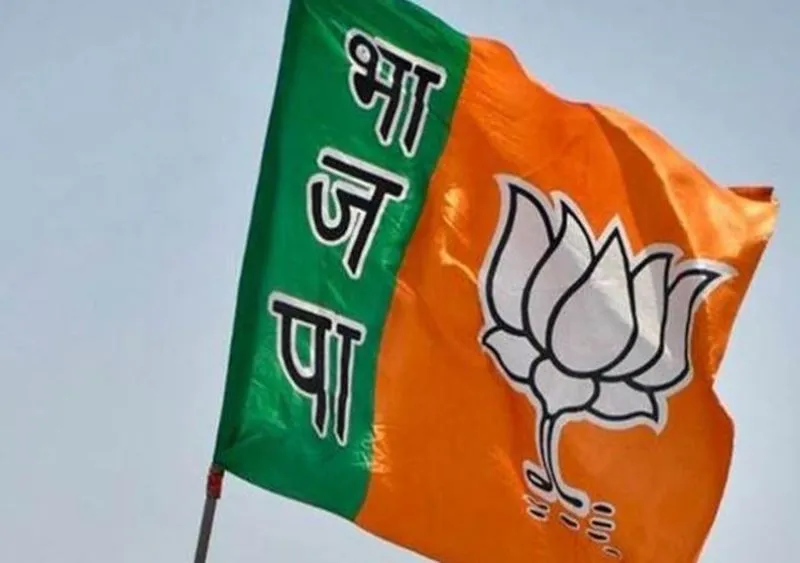 भाजपा ने लखनऊ के सभी विकास खंड प्रमुख प्रत्याशियों के नाम किये घोषित