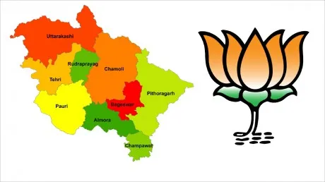 हल्द्वानी: साढ़े चार साल में तीन सीएम…यह कैसी नियति