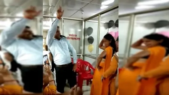 बरेली: ठुमकों से बिगड़ा आचरण, कर्मचारियों पर होगी कार्रवाई