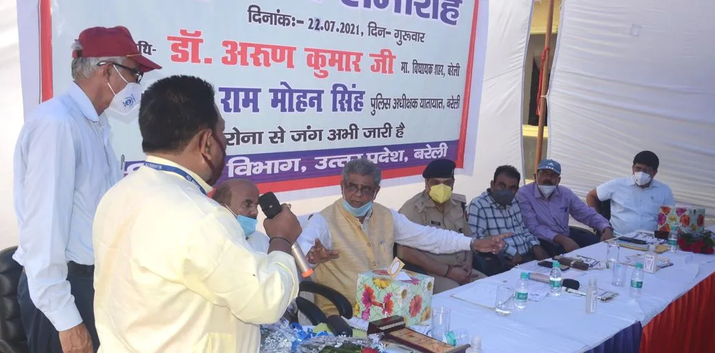 बरेली: जागरूकता के मंच पर गालीगलौच, हंगामा से माहौल गरमाया
