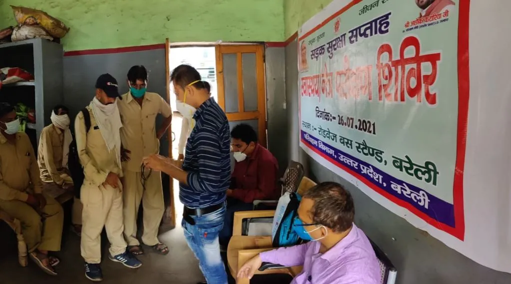बरेली: 45 में से चार चालकों की आंख की रोशनी कम, दौड़ा रहे बस