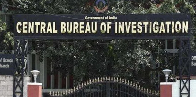 शस्त्र लाइसेंस मामला: CBI ने जम्मू कश्मीर, दिल्ली में मारे कई जगह छापे