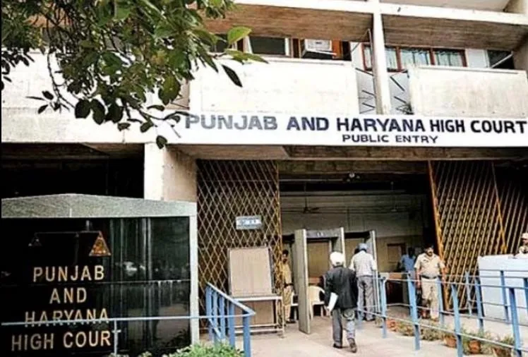 जुर्म ऐसा… कांप जाए रुह, सजा ऐसी… 22 घंटे तक नहीं देख सके आसमान, आखिर क्या है माजरा जिस पर High Court ने लिया संज्ञान