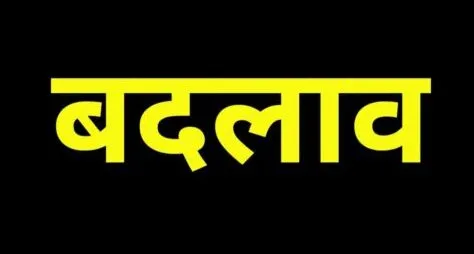 हल्द्वानी: प्रदेश में बार-बार मुख्यमंत्री का बदलाव दुर्भाग्यपूर्ण- राज्य आंदोलनकारी